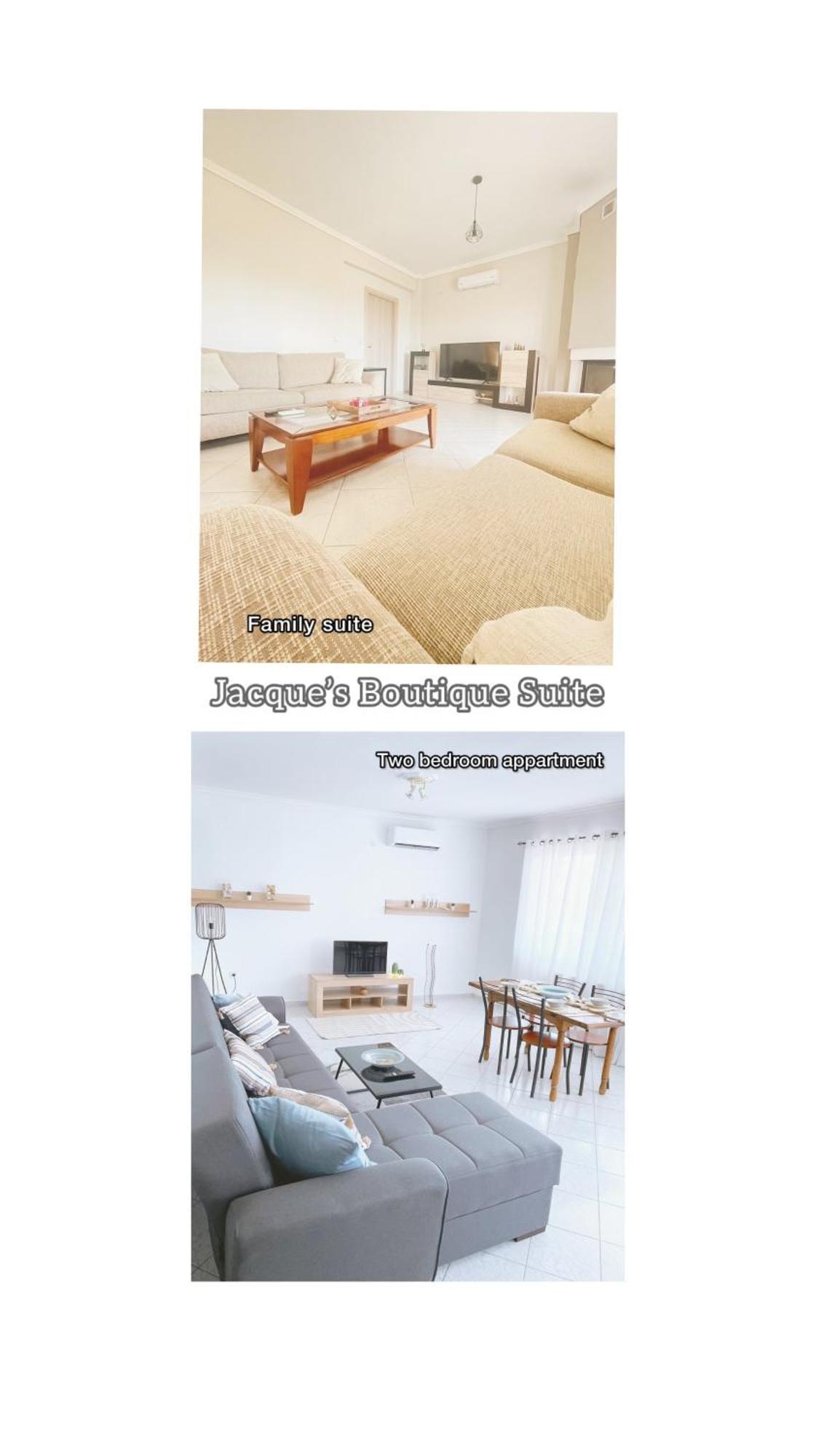Jacque'S Boutique Suite Θεσσαλονίκη Εξωτερικό φωτογραφία